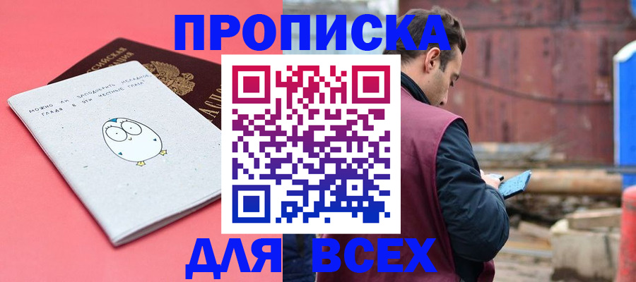 форма 3 в Звенигово
